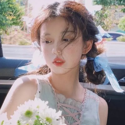 老白男不难
